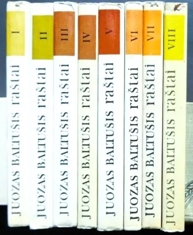 Baltušis Raštai (visi 8 tomai) - Juozas Baltušis, knyga 2