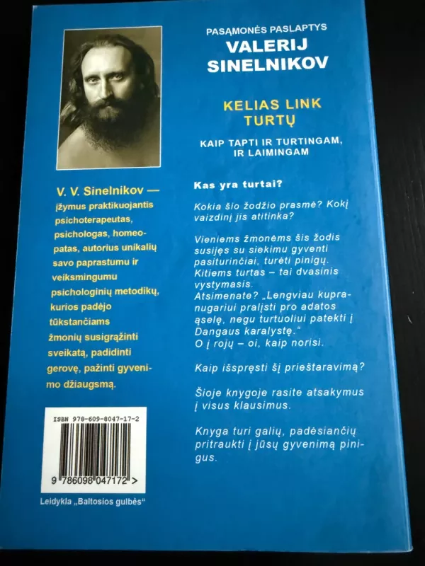Kelias link turtų. Kaip tapti ir turtingam, ir laimingam - V. Albisetti, knyga 3