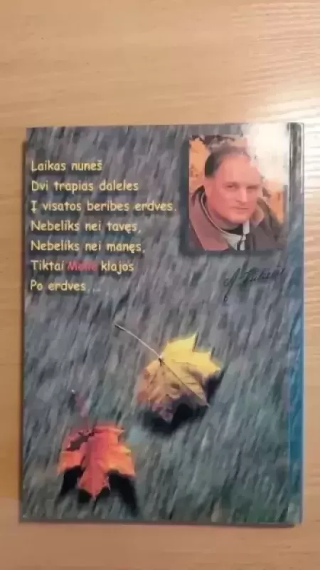 Žodžiai, kuriais tu netikėjai - Albinas Kuliešis, knyga 3