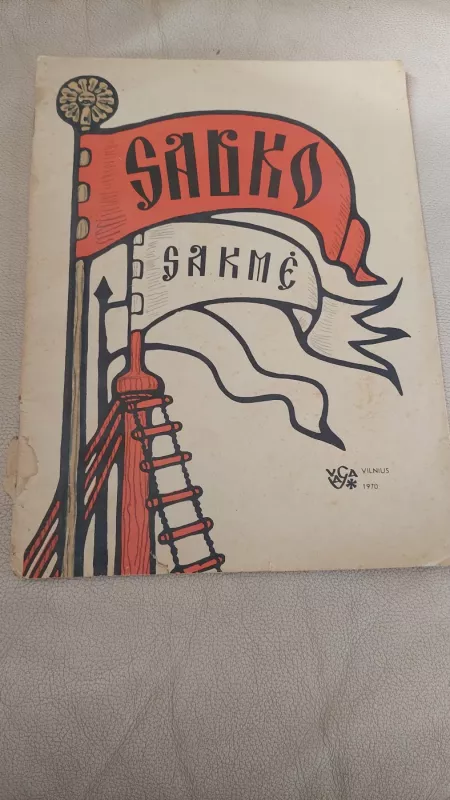 Sadko sakmė - Vytautas Bložė, knyga 2