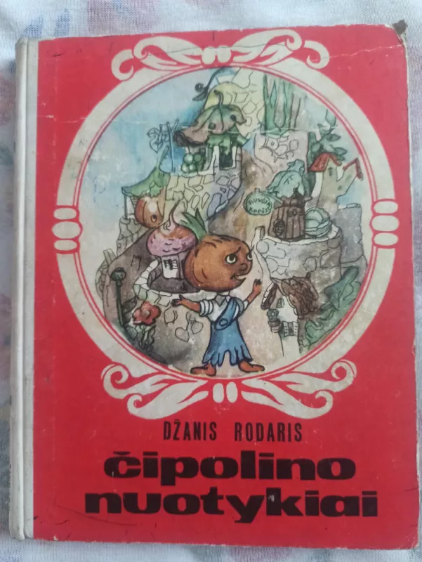 Čipolino nuotykiai - Džanis Rodaris, knyga 2