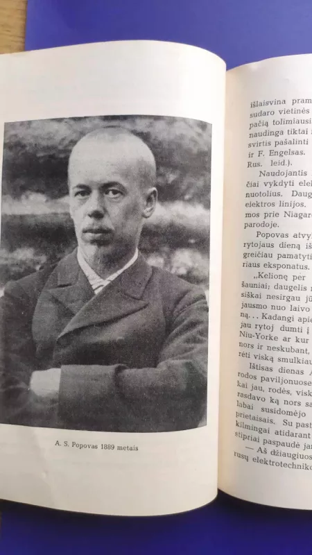 Radio išradėjas A.S. Popovas - G. Golovinas, knyga 3