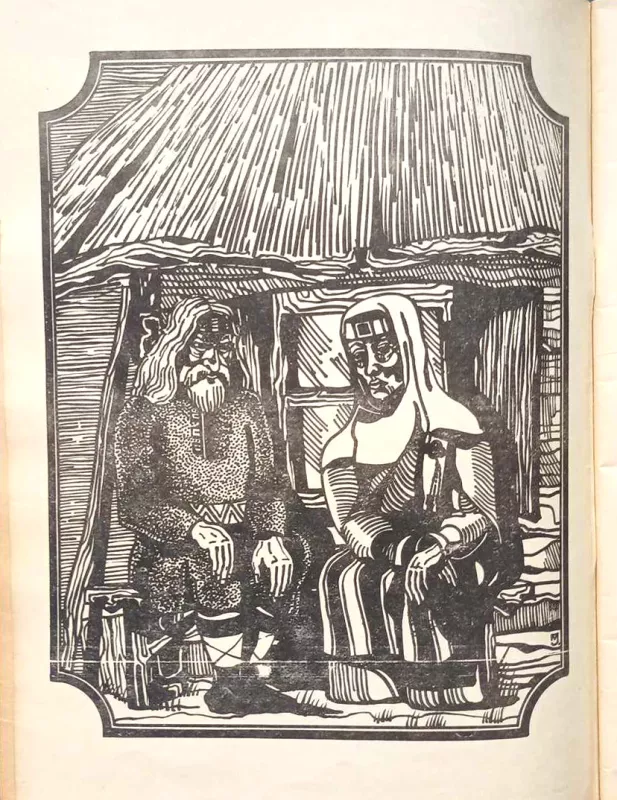 Kunigaikščio sūnus - Edvardas Vaitkus, knyga 5