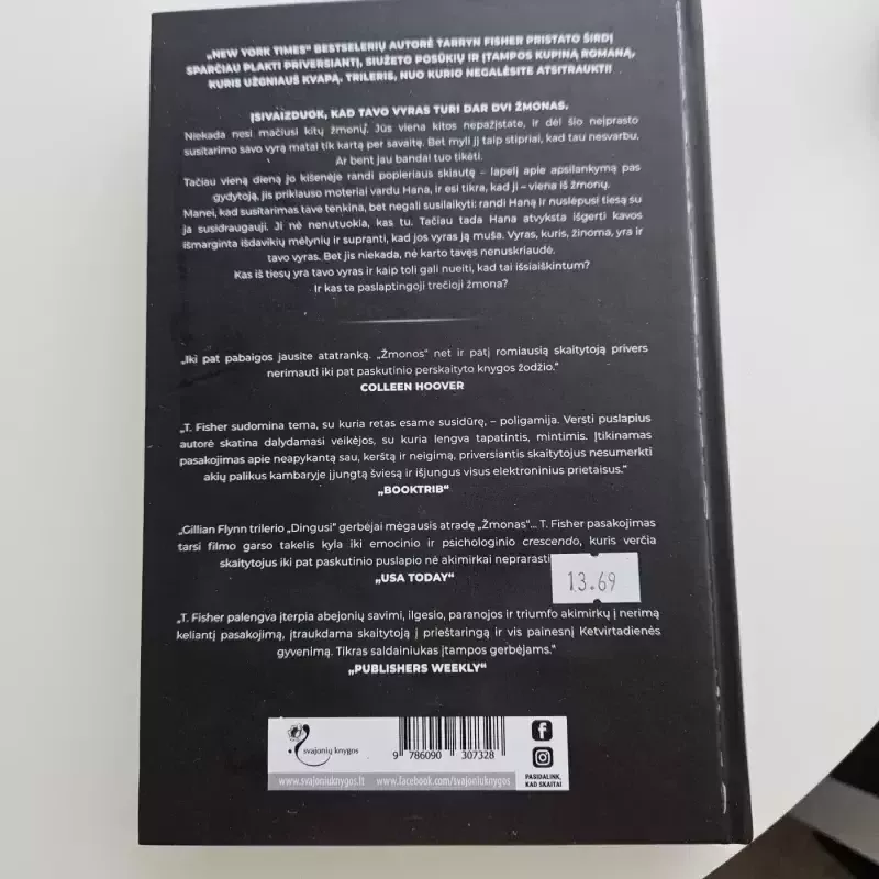 Žmonos / The Wives - Tarryn Fisher, knyga 3