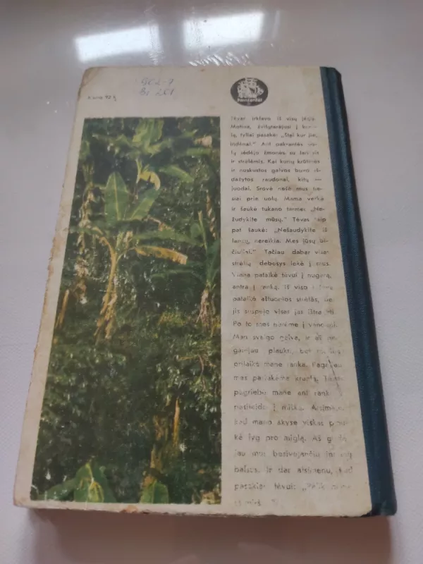 Janoama - Etorė Bioka, knyga 6