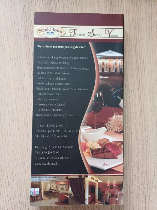 Vynai 2006: kišeninis katalogas - Autorių Kolektyvas, knyga 3