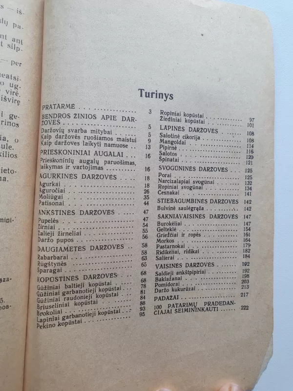 Daržovių valgiai - S. G. Sirtautaitė, ir kiti , knyga 4