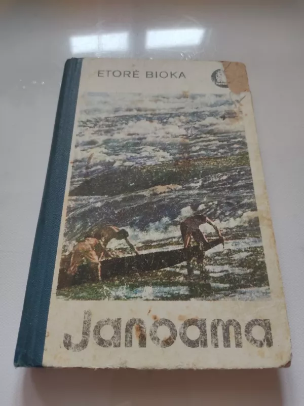 Janoama - Etorė Bioka, knyga 2