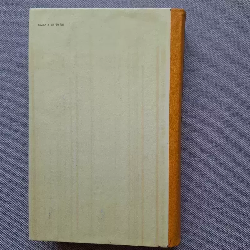 Rachmaninovas - Nikolajus Bažanovas, knyga 3