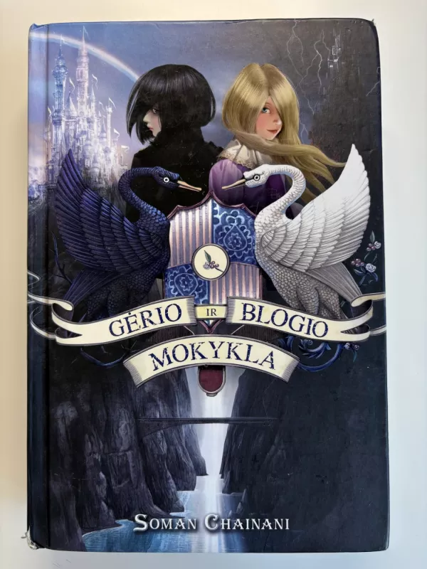 Gėrio ir blogio mokykla - Soman Chainani, knyga 2