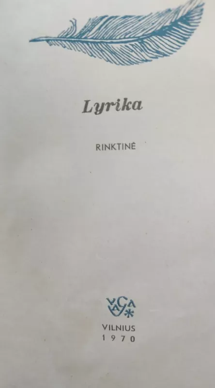 Lyrika - Vincas Stonis, knyga 2