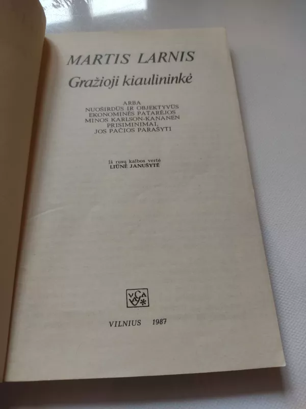 Gražioji kiaulininkė - Martis Larnis, knyga 3