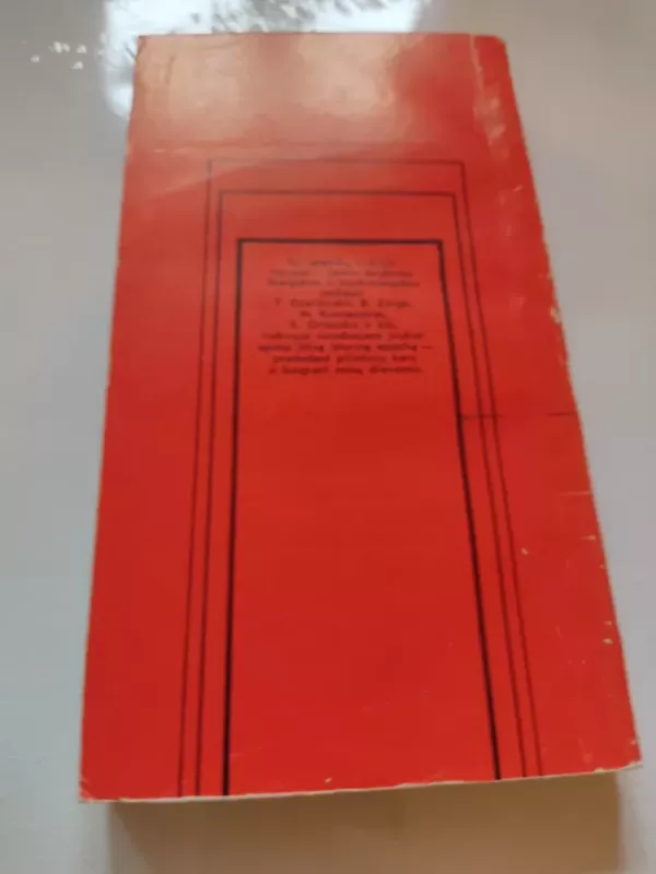 Neregimųjų mūšių kariai - Autorių Kolektyvas, knyga 6