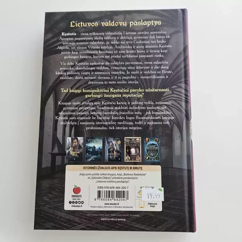 Lietuvos valdovų paslaptys: Kęstutis ir Birutė - Inga Baranauskienė, knyga 3