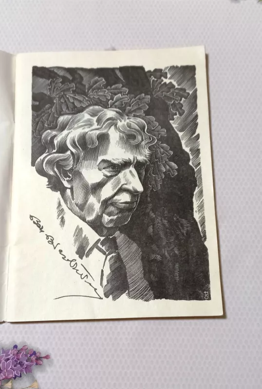 Pavasario kelionė - Bernardas Brazdžionis, knyga 4