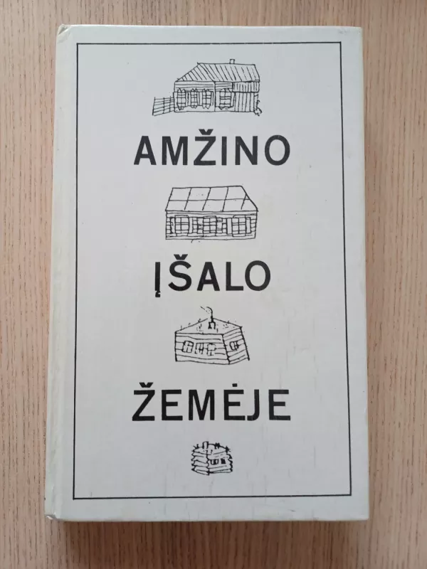 Amžino įšalo žemėje - Aldona Žemaitytė, knyga 2