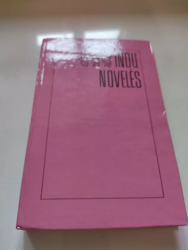 Indų novelės - Autorių Kolektyvas, knyga 2