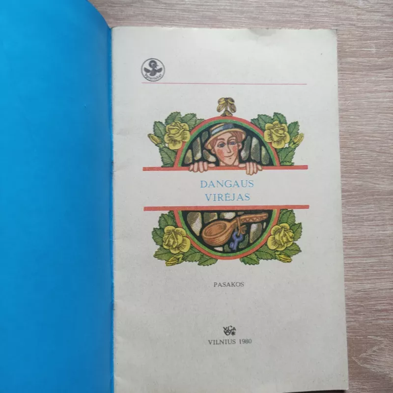 Dangaus virėjas - Jonas Sutkus, knyga 3