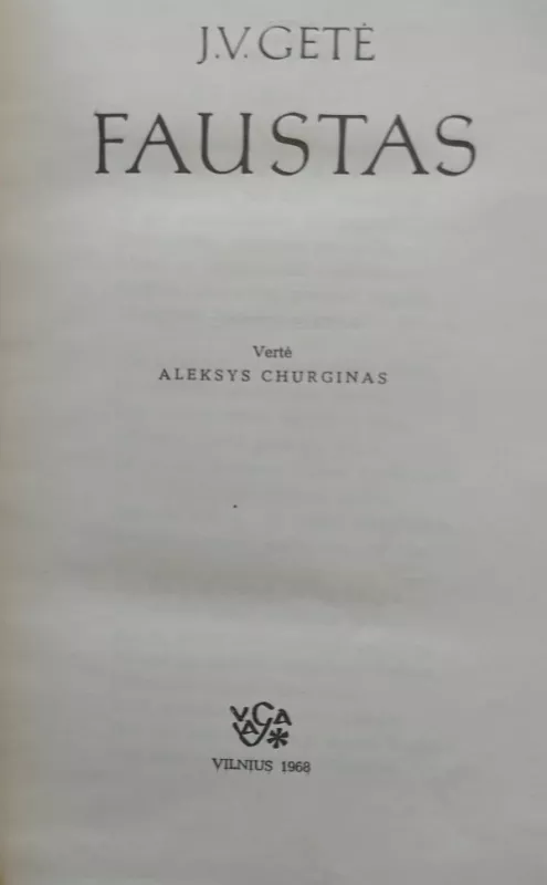 Faustas - J.V.GETĖ, knyga 4