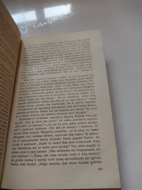 Janoama - Etorė Bioka, knyga 4