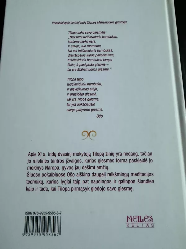 Tantra aukščiausias suvokimas - Autorių Kolektyvas, knyga 3