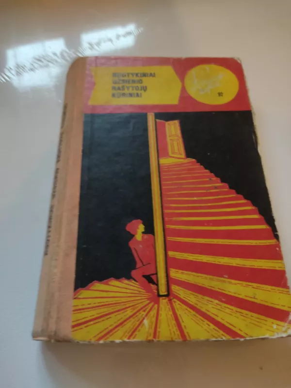 Nuotykiniai užsienio rašytojų kūriniai - Autorių Kolektyvas, knyga 2