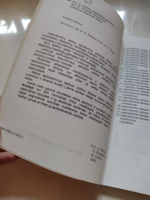 Medžiagotyros ir statybinių medžiagų laboratoriniai darbai - Gintautas Skripkiunas, knyga 3