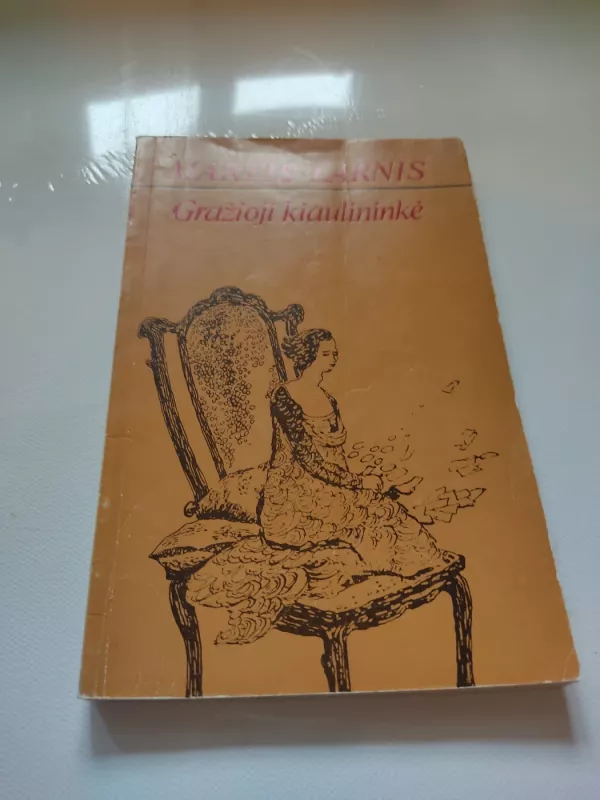 Gražioji kiaulininkė - Martis Larnis, knyga 2