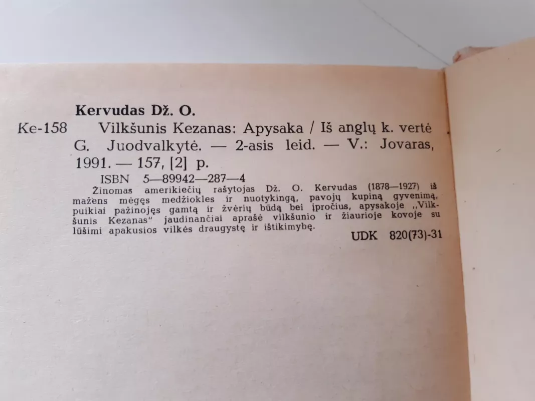 Vilkšunis Kezanas - Džeimsas Oliveris Kervudas, knyga 3