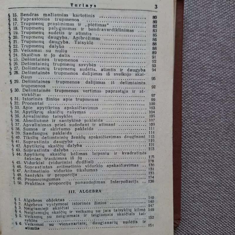 Elementarinės matematikos žinynas - M.Vygodskis, knyga 3