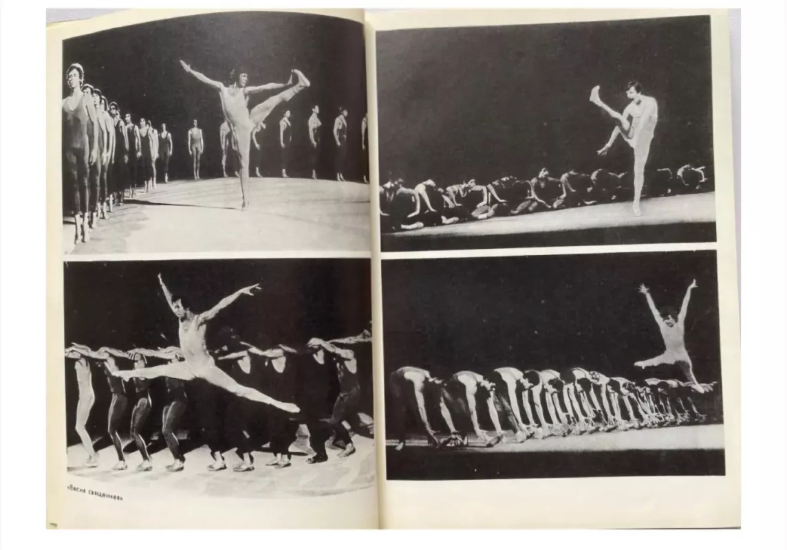 Mgnoveniye v zhizni drugogo - Bezhar Moris, knyga 3