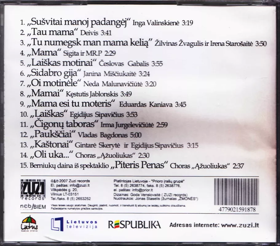 Žvaigždės motinoms - Įvairūs autoriai, plokštelė 3