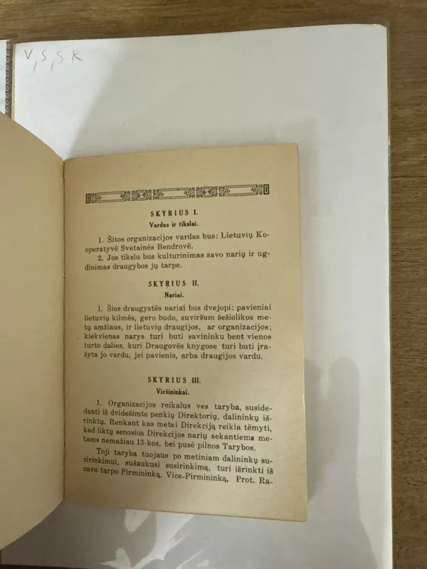 Konstitucija Lietuvių Kooperativēs Svetainēs 1921m - Autorių kolektyvas (įvairūs), knyga 4