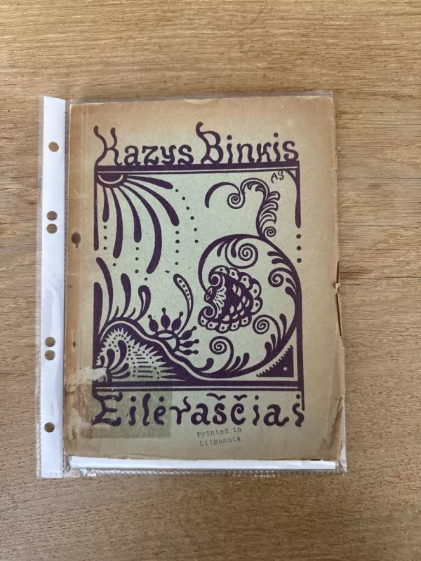 Eilėraščiai. Kazys Binkis 1920 m. - Kazys Binkis, knyga 2