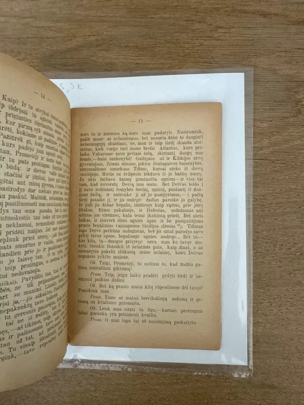 Prikaltas prometėjis - Autorių Kolektyvas, knyga 5