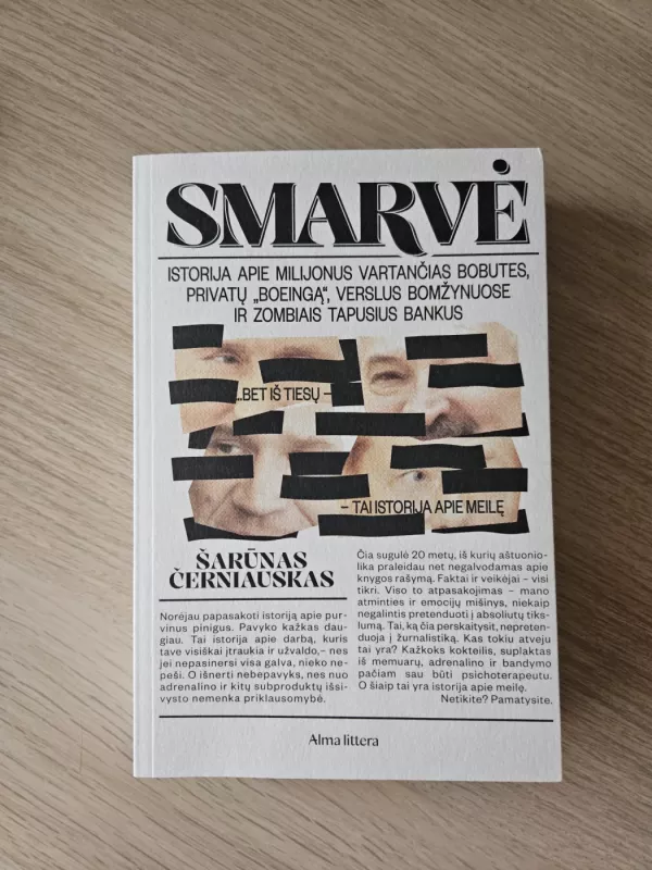 Smarvė - Šarūnas Černiauskas, knyga 2