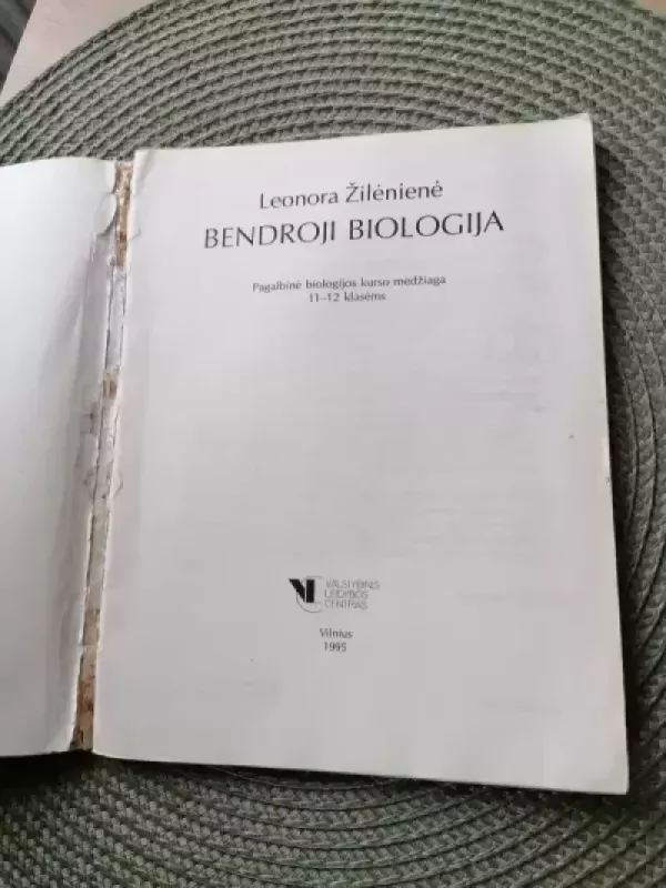 Bendroji biologija 11-12 klasėms - Leonora Žilėnienė, knyga 3