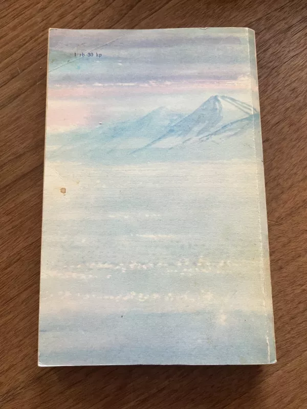 Smokas Belju - Džekas Londonas, knyga 3