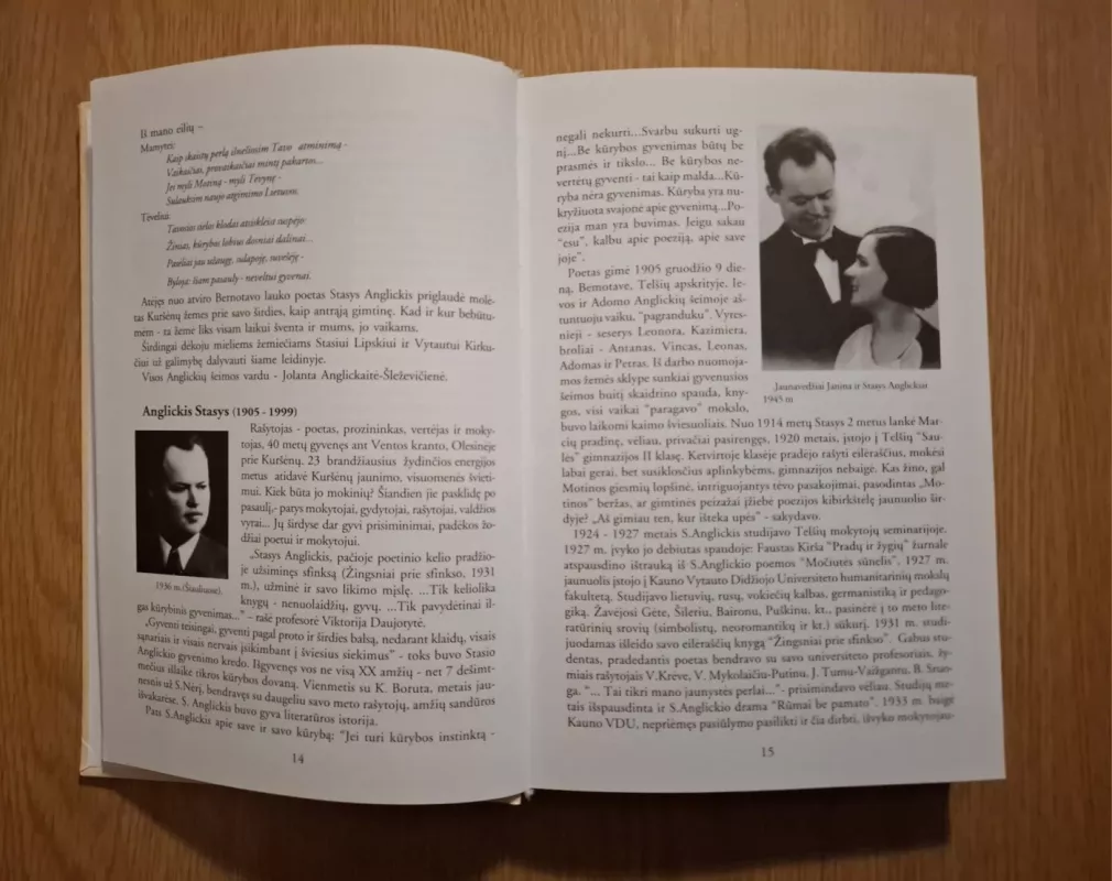 Kuršėnų enciklopedija - Vytautas Kirkutis, knyga 4