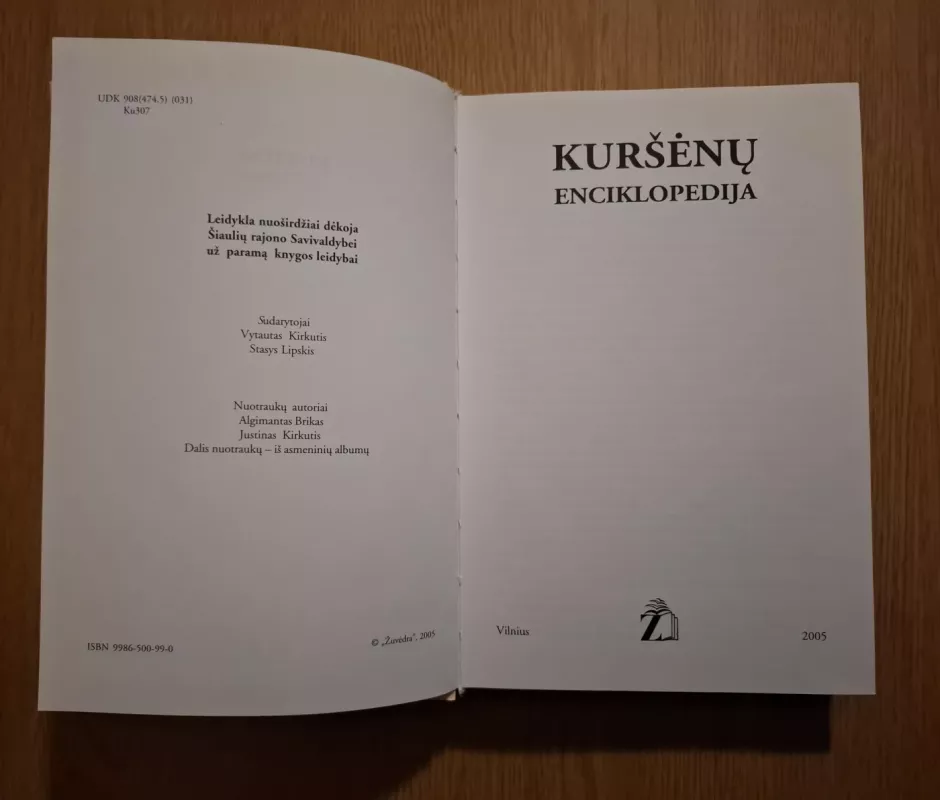 Kuršėnų enciklopedija - Vytautas Kirkutis, knyga 3