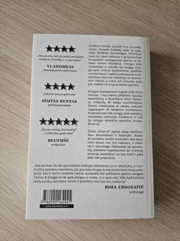 Smarvė - Šarūnas Černiauskas, knyga 3