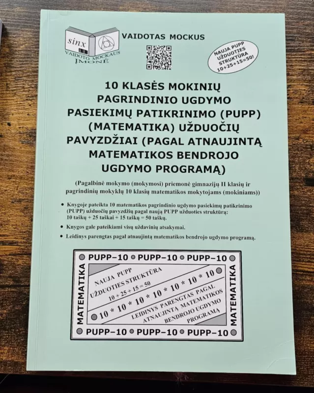 10 klasės mokinių pagrindinio ugdymo pasiekimų patikrinimo (PUPP) užduočių pavyzdžiai (pagal atnaujintą matematikos bendrojo ugdymo programą) - Vaidotas Mockus, knyga