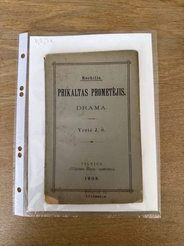 Prikaltas prometėjis - Autorių Kolektyvas, knyga 2