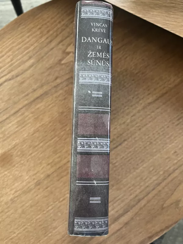 Dangaus ir žemės sūnūs - Vincas Krėvė, knyga 4