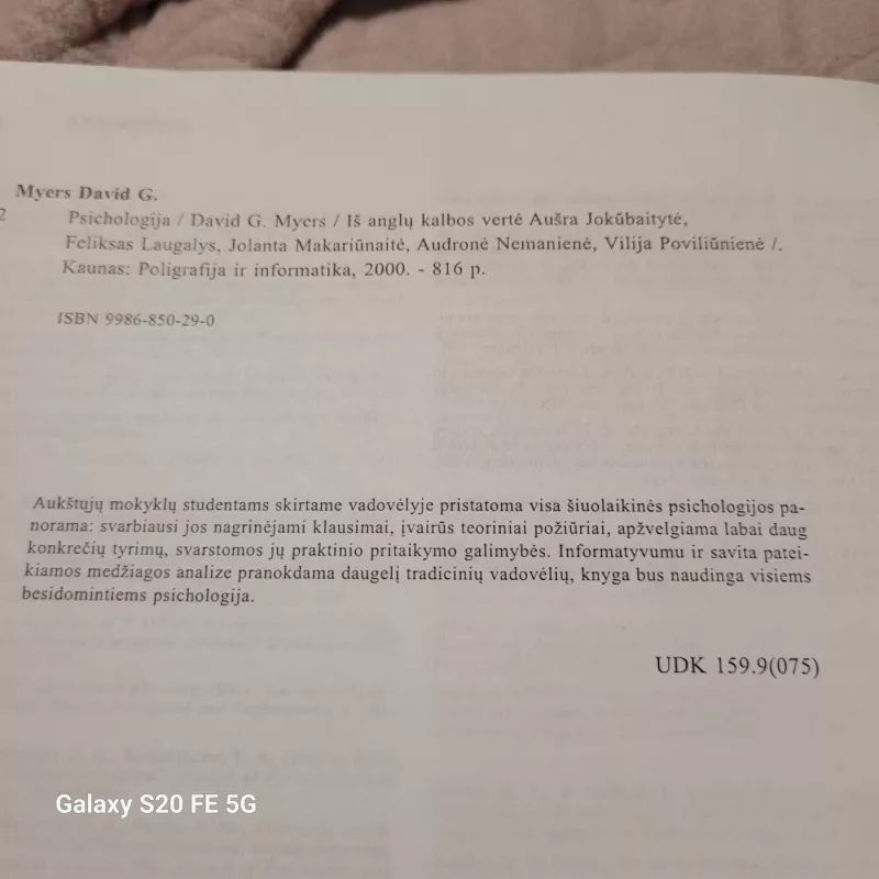 Psichologija David G.Myers - David G.Myers, knyga 3