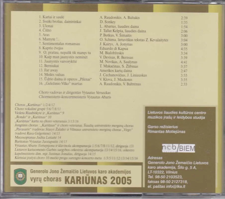 Kariūnas - Generolo Jono Žemaičio Lietuvos karo akademijos vyrų choras, plokštelė 3