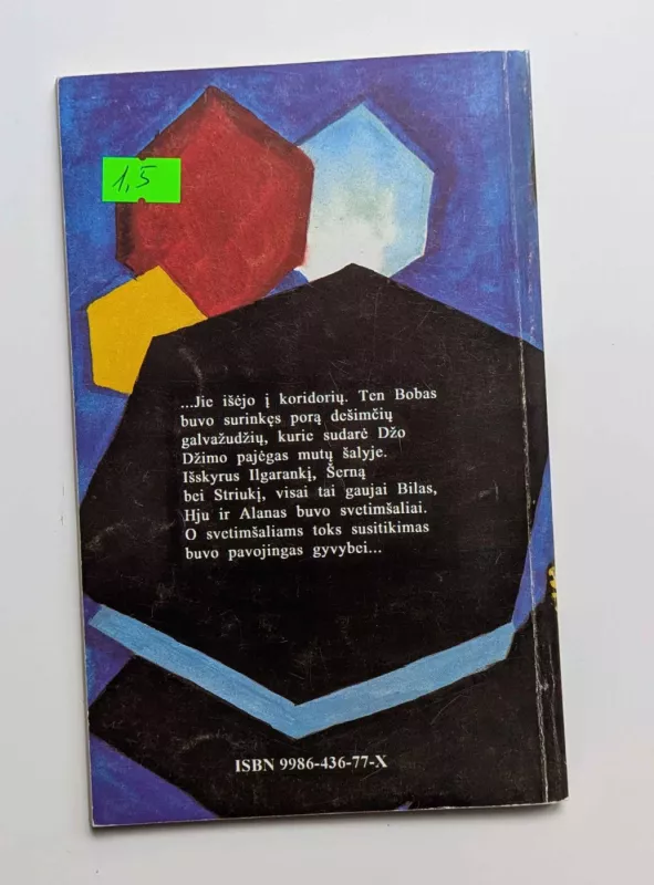 Visatos posūniai - Robertas Hainlainas, knyga 3