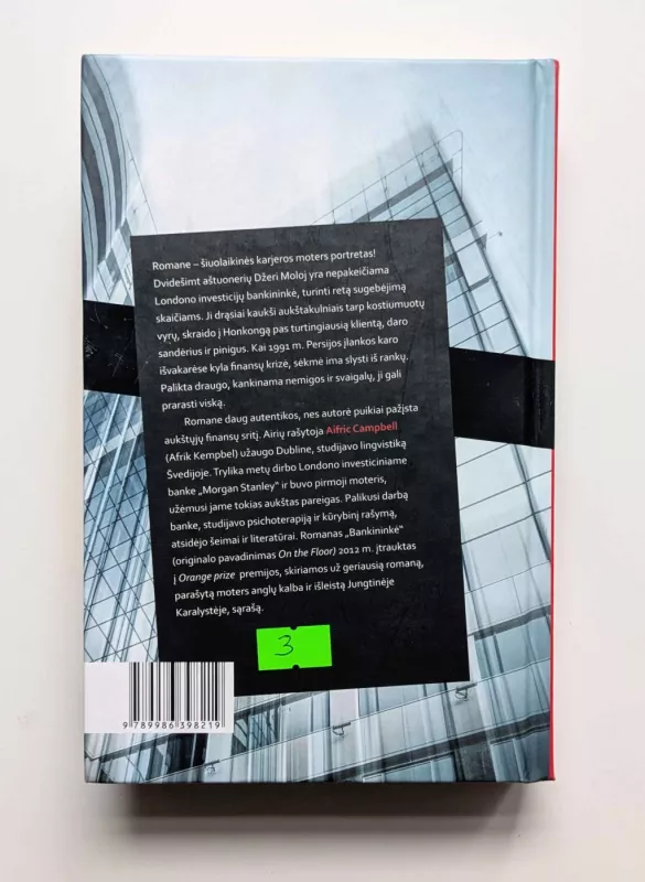 Bankininkė - Aifric Campbell, knyga 3