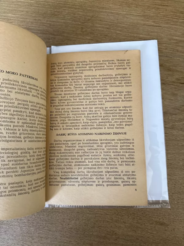 Gyventojų pagalba likviduojant užpuolimo iš oro padarinius - F. Orlovas, knyga 4