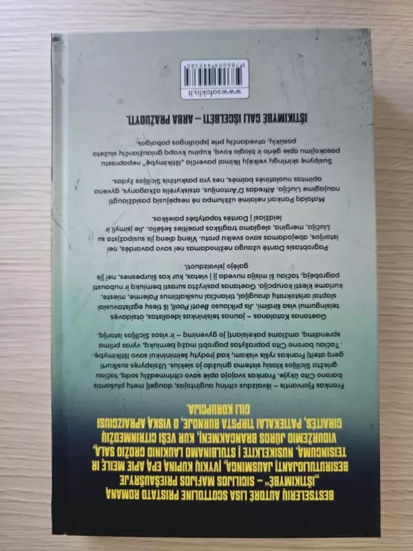 Ištikimybė - Lisa Scottoline, knyga 3